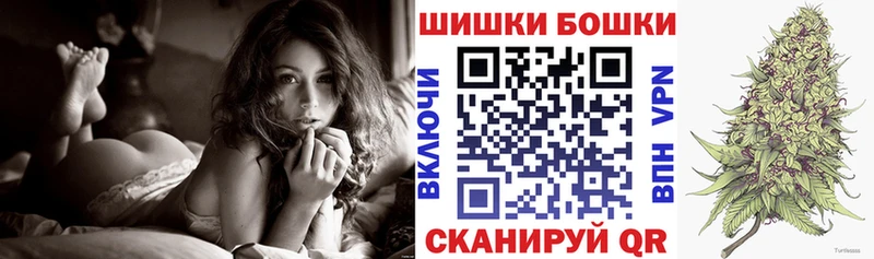 Купить APVP  МЕТАМФЕТАМИН  Мефедрон  Барабинск