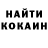 МЕТАДОН VHQ Zhanna Selyvanova