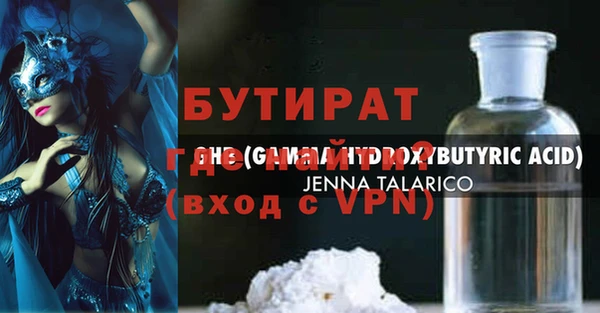 прущие крисы Коряжма