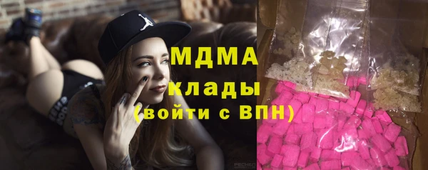 прущие крисы Коряжма