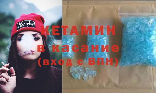 прущие крисы Коряжма