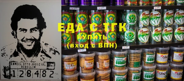 стафф Корсаков