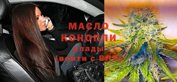 прущие крисы Коряжма