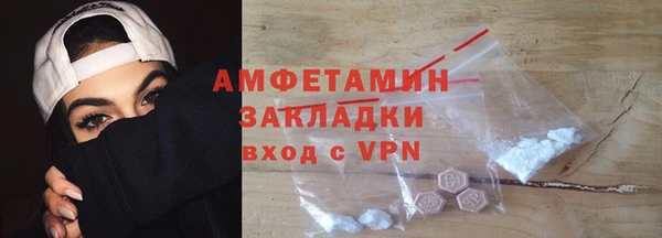 прущие крисы Коряжма