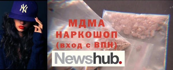 прущие крисы Коряжма