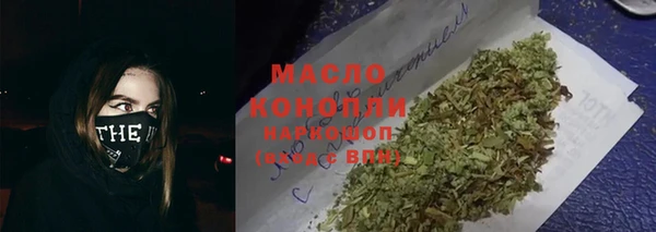 прущие крисы Коряжма