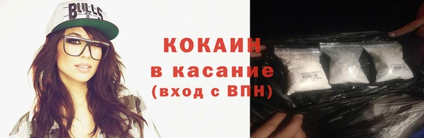 прущие крисы Коряжма