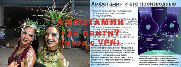 прущие крисы Коряжма