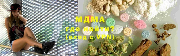 прущие крисы Коряжма