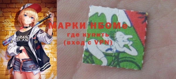 прущие крисы Коряжма