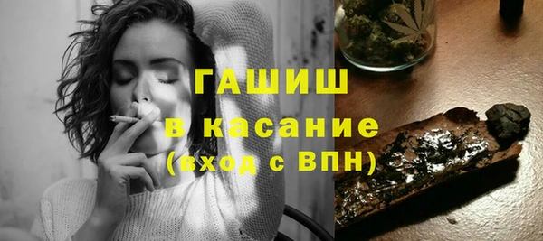 стафф Корсаков