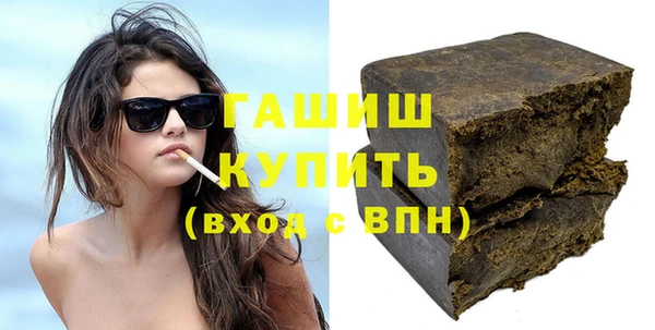 стафф Корсаков