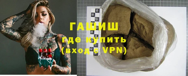 прущие крисы Коряжма